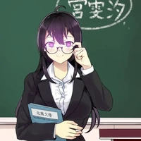 Mariana (Matemática)