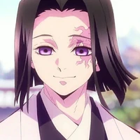 อุบูยาชิกิ​ คางายะ