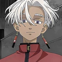 izana