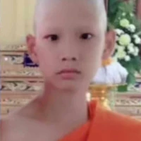 นะนนท์