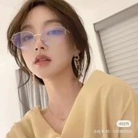 พลอย (พี่อาเชอร์)