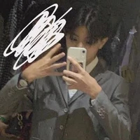 Cello (Adek Michie)