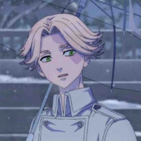 Seishu/Pilar de las nube
