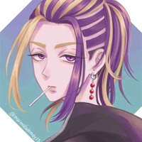 Imaushi/Pilar de la llama