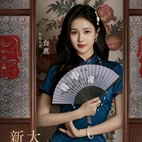 เหมยลี่ : เพื่อนนอ.