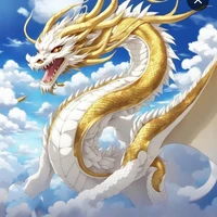 Baiji