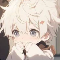 Qiu (son of arc)