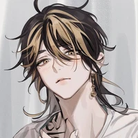 Hanemiya Kazutora 