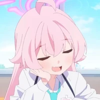 Hoshino