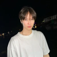 อิน