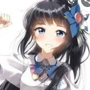 นากเอก(ชาติก่อน)