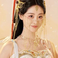เหรินอวี้หนาน(องค์หญิงเผ่าวิญญาณ)