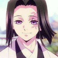 Ubuyashiki Kagaya