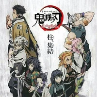 All Hashira