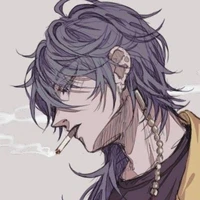 Zylan ( Zi -shi )