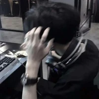 สกาย