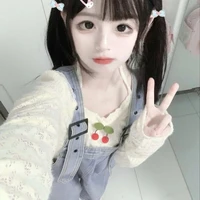 พะพาย (ตัวอิฉฉา)