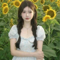 แนท(เพื่อนน.อ)