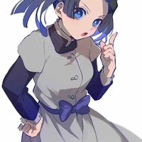 Aoi