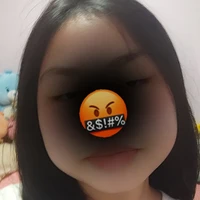 แอดคนสวยเอง