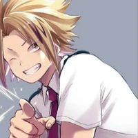 denky kaminari