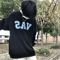 นาย//พ่อน.อ(เผ่าแมว)