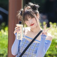 Momo Hirai