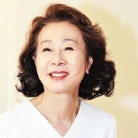 Youn Yuh Jung