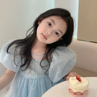 agni kecil