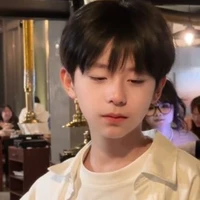 เด็กชาย