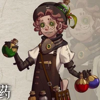 นักกายกรรม