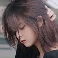 ไอริณ