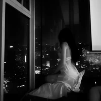 นครินทร์
