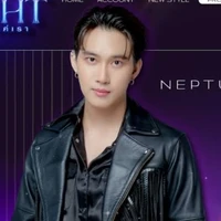 เนปจูน