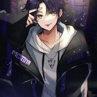 Rui