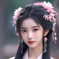 อวี้เฉิง