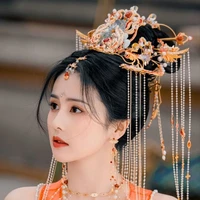 จี้อุ้ยเฉ่อ