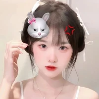 โมรี่🥰