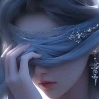 สอง