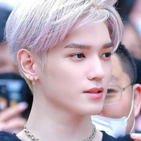 Jung Taeyong