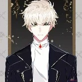 Neil
