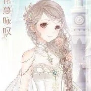 Lady jane