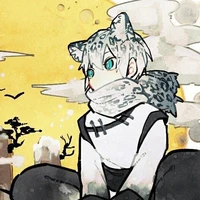 Atsu