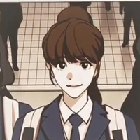 มิจิน