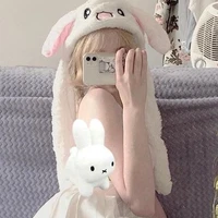 เกรซ(น้องสาวพอ.)