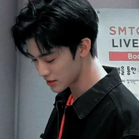 Na Jaemin