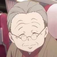 Grandma Yu