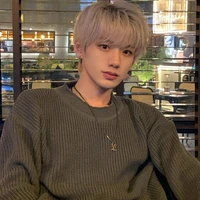 กันต์