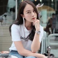 มิ้นท์😈