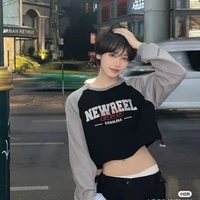 เสี่ยว หยาว{ตัวร้าย}